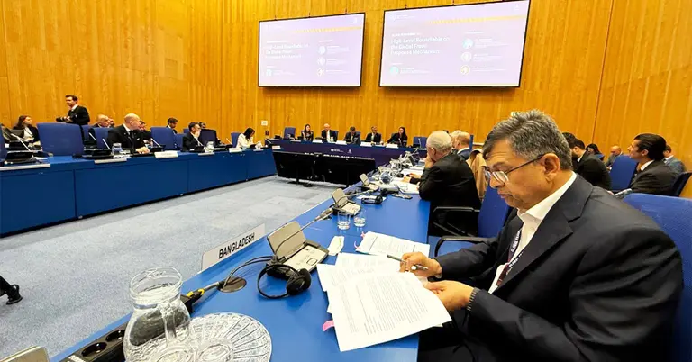 গ্লোবাল ফ্রড সামিটে স্বরাষ্ট্রমন্ত্রী সালাহউদ্দিন আহমদ